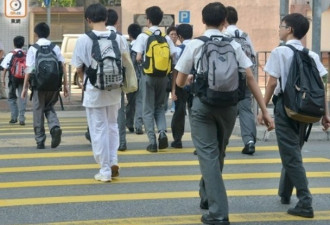 香港教育局:公立中学禁学生参与政治活动