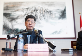 中国大使警告加拿大参议院不要通过制裁动议