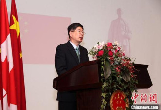 中国大使警告加拿大：勿追随美国 中方坚决反制