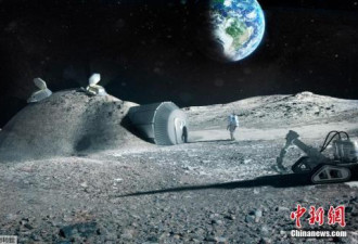 NASA突然宣布终止10年探月计划 科学界震惊