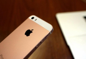 外媒：苹果明年3月发iPhone 9 售2800元