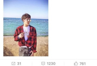 老公整成李晨假范冰冰崩溃离婚 生完娃发现被骗