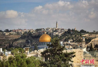 以许诺帮首批10国将使馆搬至耶路撒冷