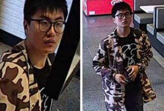 华裔男子离奇失踪 父亲重金寻人没你活不了