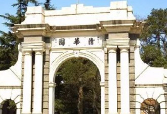 这个为中国输送无数人才的伟大学校107岁了！