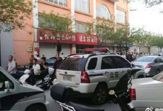 陕西多名学生被砍 19名学生受伤 其中7人死亡