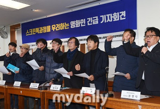 《冰雪奇缘2》创票房记录，韩国导演集体抗议