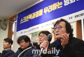 《冰雪奇缘2》创票房记录，韩国导演集体抗议