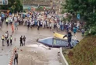 印尼直升机坠毁 6名中国游客伤