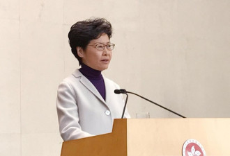 林郑月娥: 按中央要求配合及跟进反制美国措施