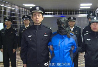 7人名逃犯劳荣枝被移交南昌警方，现场画面曝光