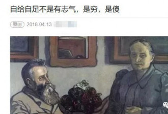 中兴被封杀 为何完整工业体系如此重要