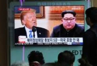 川普夸赞金正恩 但重申谈不拢就放弃