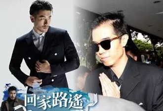 徐梦洁发动态悼念高以翔，4字疑暗示节目组冰冷