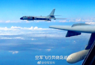 空军轰6K战机绕飞祖国宝岛, 挂弹与高山合影