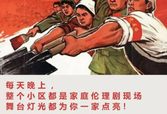 我月薪5万，可我后悔生二胎