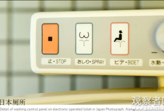 中日关系回暖，日本想支援中国厕所革命