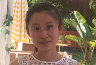 19岁中国留学生杀死28岁女室友 上网搜要判多久