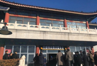薄二姐去世 薄熙来最新消息来了