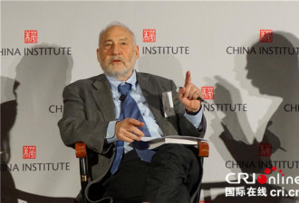 美诺贝尔经济学奖得主:应尊重中国发展的权利