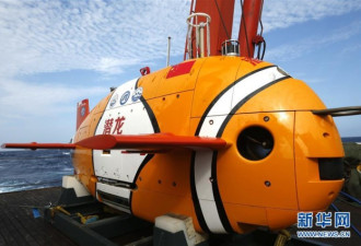 首潜！中国最先进自主潜水器潜入深海
