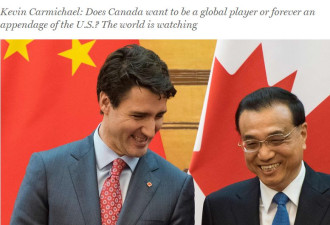 加拿大媒体对中美贸易争端的反应：弱爆了！