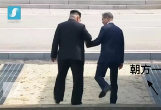 朝韩领导人历史性会晤，这些细节很有意味