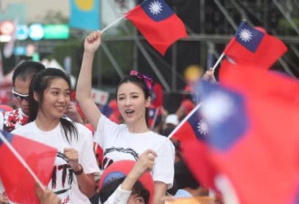 北京介入台湾大选的10种方式