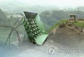 韩：捕捉到朝鲜拆除扩音喊话设备迹象
