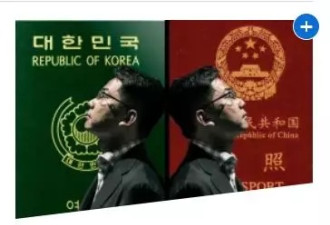 求锤得锤！外媒造谣中国光速被打脸