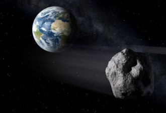 NASA：5颗小行星明天将接连冲向地球…
