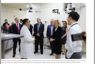 美媒：美国医院渴望到中国赚钱 实现收入多元化