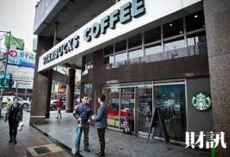 半导体间谍案：一杯咖啡 偷走台湾砷化镓技术