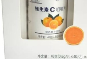 中国商务部破天荒站上美最高法院 交锋美司法部