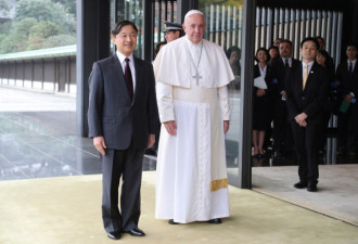 教宗访日见天皇，日式服装的汉字亮了