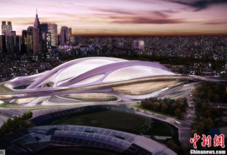 2020年东京奥运会、残奥43个比赛场全部确定