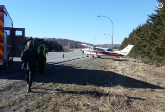 同一天，两架飞机在加拿大高速公路迫降！