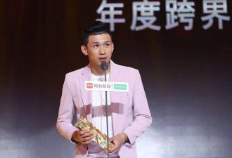 那些每天给主播刷几十上百万的壕究竟是什么人?