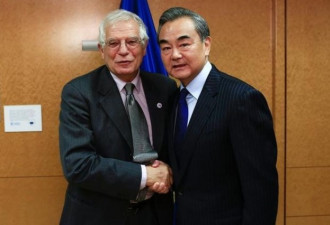 欧盟外长当着王毅提新疆香港 指发展也要顾人权