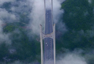 中国大桥！300米高贡水河特大桥云雾缭绕