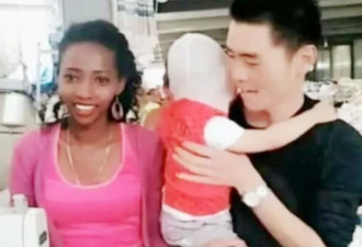 非洲妈和中国爸生的宝宝，基因太强大了