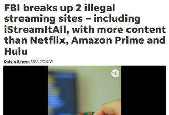 美2程序员认罪：办的盗版网站用户已超Netflix
