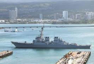 美海军横须贺基地5月将追加部署宙斯盾舰