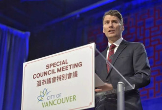 温哥华市长向华人道歉 看看加拿大网友怎么说
