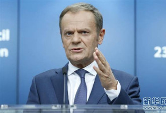 美国家安全顾问会见俄驻美大使 商讨双边关系