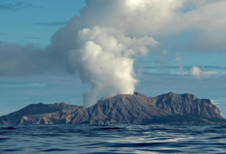 新西兰火山：失踪者有中国人 相信已罹难