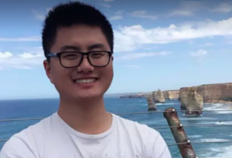 澳洲失踪三周中国留学生，尸体在峡谷内被找到