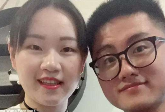澳洲失踪三周中国留学生，尸体在峡谷内被找到