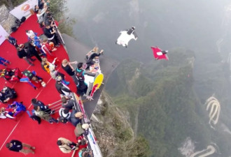 中国第一飞人：6年来专职跳悬崖…