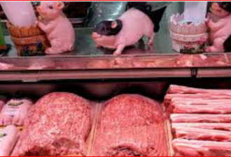 猪肉涨价致中国11月CPI年增4.5%，近8年最高